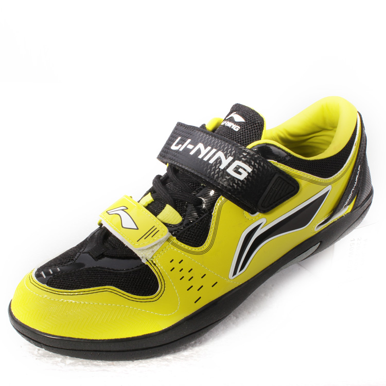 discus throwing shoes