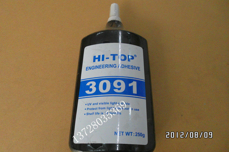 3091 shadowless glue high shadowless glue shadowless glue glass glue HITOP glue