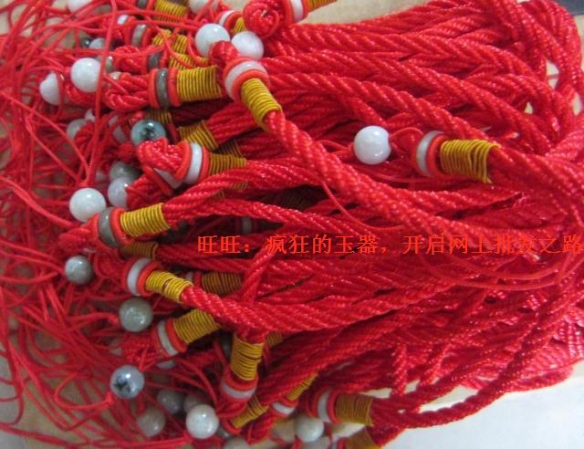 Manufacturer direct selling stone scraping plate comb special pure hand woven hanging rope diy hand ornament red