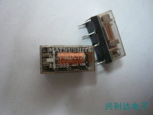 DS2V-M DC12V Panasonic manufacturers transparent seed 12v 8 feet (4078)