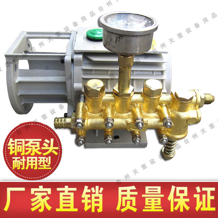 Black Cat Panda God Dragon Crown Zeit QL280 380388 Type high-pressure cleaner head high-pressure copper indenter