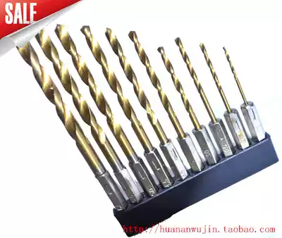 10 pieces set of hexagonal twist drill bit screwdriver gold-plated drill bit electric drill bit pneumatic screwdriver drill nozzle