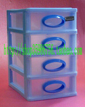 Multi-purpose storage cabinet (four layers) finishing cabinet storage cabinet drawer cabinet plastic cabinet combination cabinet