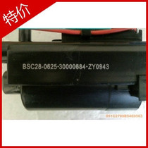 New original Konka TV high voltage BSC28-0625 30000684 BSC25-N2911
