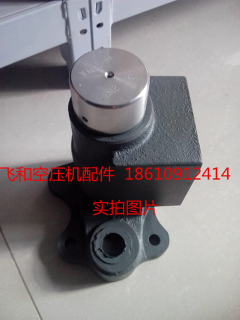 Fly and SHOG-50A air compressor 37kw 6 cubic minimum pressure valve pressure release valve pressure maintaining valve