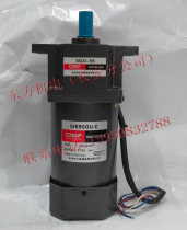 Hong Kong Oriental CNDF gear reduction motor fixed speed motor 5IK90GU-C 5GU-5K