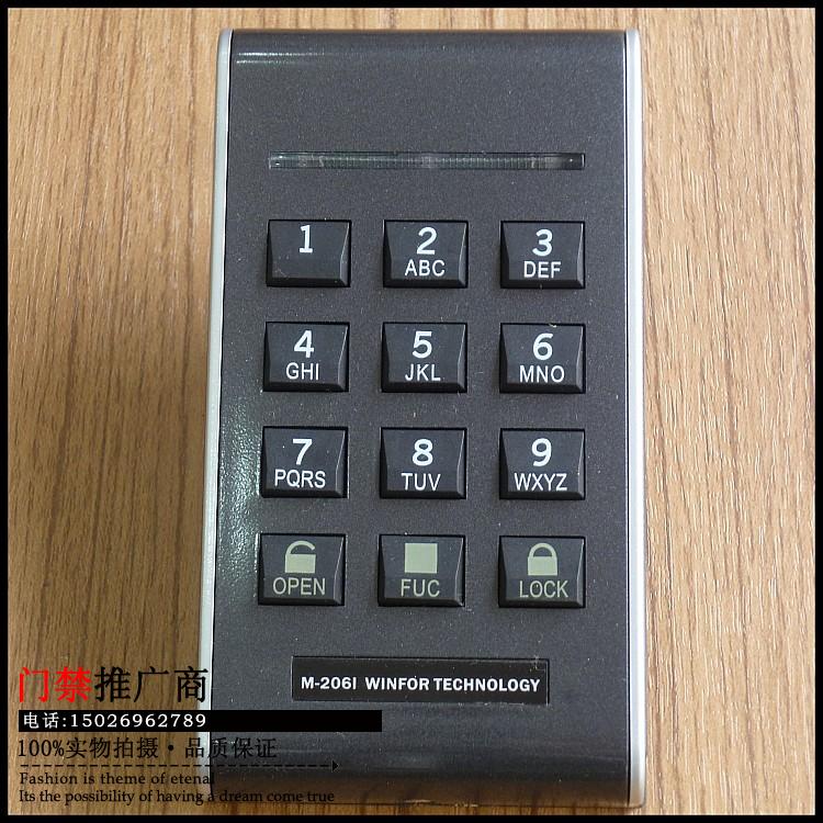 Electronic Access Control System All Access Control Controller Wireless All Wireless Password Keyboard Access Control Card Reader