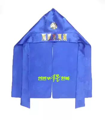 Korean original imported fabric Hanbok children's hat One year old boy birthday hat YE-P7066