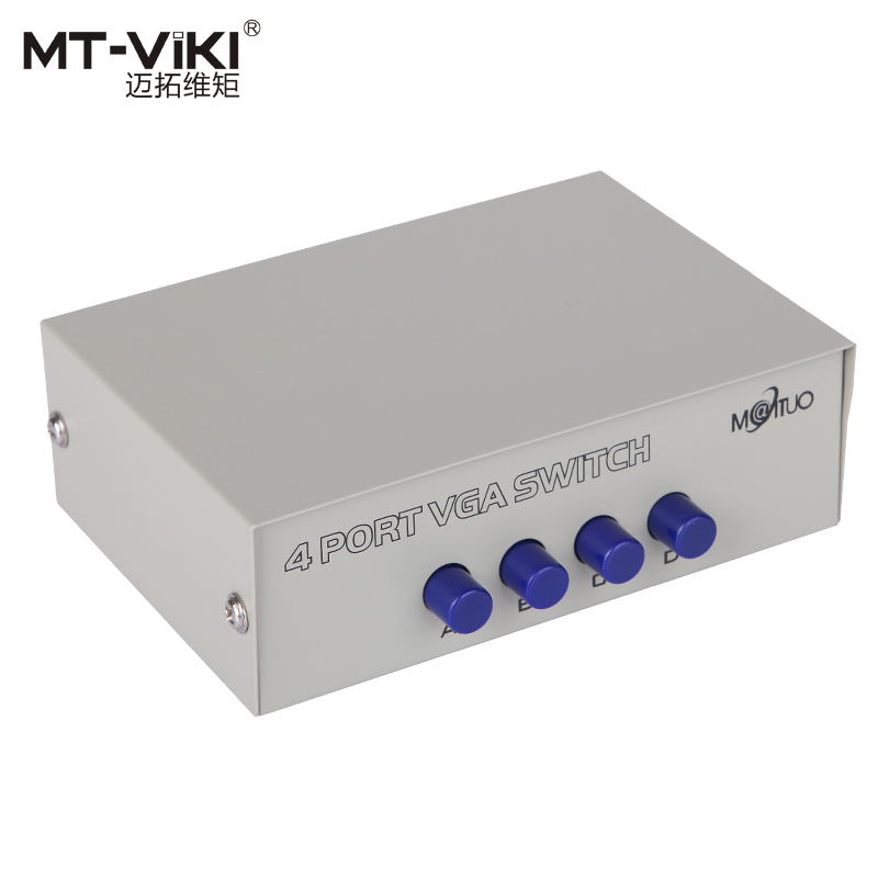 Maituo MT-15 -4C 4-mouth VGA switcher 4 in 1 out VGA condonator VGA monitor switcher