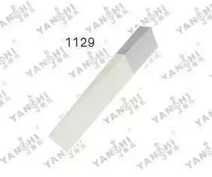 Yan's Tuning Tool-1129 Felt Stop Block