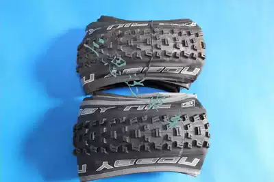 schwalbe Shi Wen nobby nic vacuum folding tire tire 26 2 25 2 35 2 4 27 5