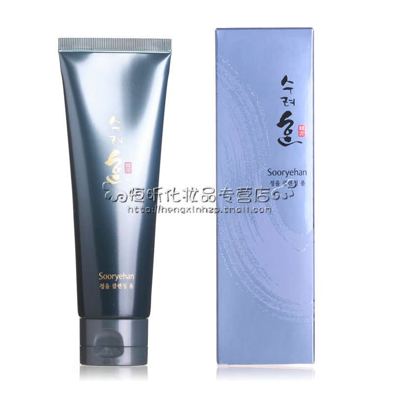 秀雅韩 君逸泡沫洁面膏130G 男士专用控油洗面奶