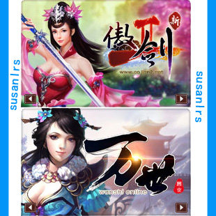 Seller Defilled) dude webpage game RMB500  points number card proud sword 2 Yuan Bao 5000 Yuan Bao 5000 Yuan Bao