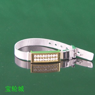 Hand in hand to wear an auspicious treasure (32G)