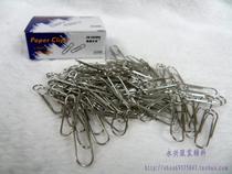 100pcs Small Box Hand Circular Needles for Yasheng Shell Needle Office Industrial Ring Needle