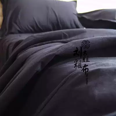 Charm to see clearly at any time go go soft old rough cloth solid color four-piece set black