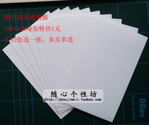 Mobile Phone Cling Film Envelope Tool Dusting Film Adhesive Grey Film Screen Stick Grey Tool Wholesale Buy ten to send one