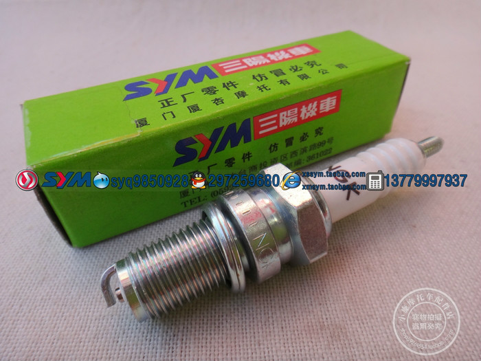 SYM Sanyang Locomotive Xiamen Almond Three Yang China T1 Wild Wolf Warrior Horse 125 D8EA spark plug