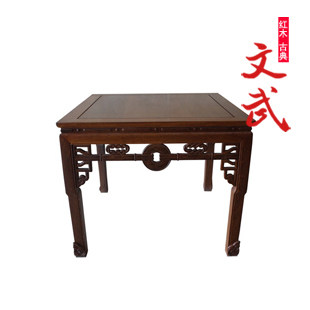 ���伦��ľ�Ҿ�ʵľ/Ǯ���ķ�������