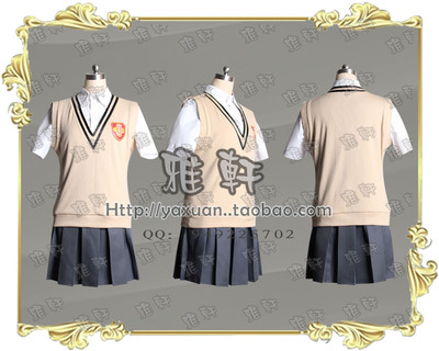 taobao agent Yaxuan cosplay clothing a certain scientific ultra -electromagnetic artillery sister Misaka Misaka Misaka Miki Baijing Kuroko new product