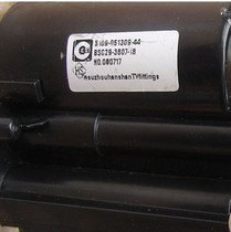 Original Skyworth ignition coil 5109-051309-44 BSC29-3807-18 BSC28-N2356