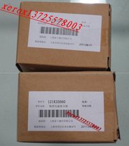 Fuji Xerox DC286 286 Positioning clutch Alignment clutch (New original)