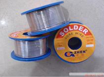 (Shanghai good jewelry supermarket online store) high quality solder wire with flux solder 0 8mm thick