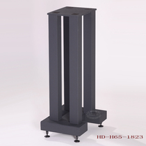 Huidian H65-1823 type bottom metal speaker stand sound box stand speaker holder Bookshelf Box foot