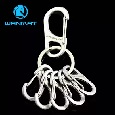 Wanmatang multi-function 8-character buckle composite elastic stainless steel buckle adhesive hook accessories key quick hanging set