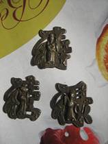 Qing Dynasty silver exquisite silver carving Fluxu Xi character Old silver sign a set of character silver silver 66