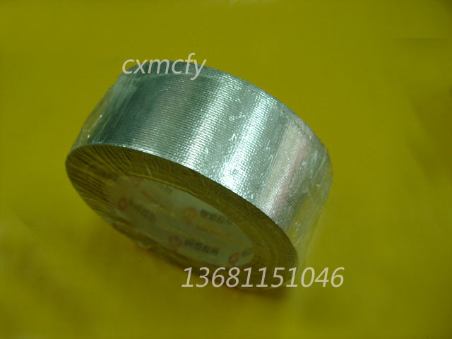 Aluminum foil tape (with glass fiber rib can be stretched arbitrarily) Fiberglass cloth aluminum foil tape