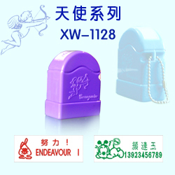 Photosensitive cartoon name stamp Name stamp can add phone number contact information stamp cartoon children's automatic ink - Taobao