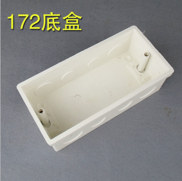 172 Bottom Box Home Background Music Special Bottom Case PVC Fireproof Material