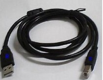 Suitable for Zhongjing Honggang EPSON scanner data line scanner connection 1 5 meters USB printing line