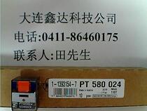 PT580024 Original TYCO TYCO SCHRACK Relay