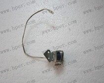 Xerox 3124 Xerox 3125 Clutch Relay