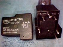 The relay 4115(T90) 12VDC T90-1C-6P-12V