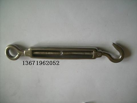 Chain Stainless Steel Open Body Flowers Blue Flower Basket Screw Wire Rope Tightener Pull Tightener M8 only