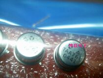 taa761 new imported original component price welcome to consult