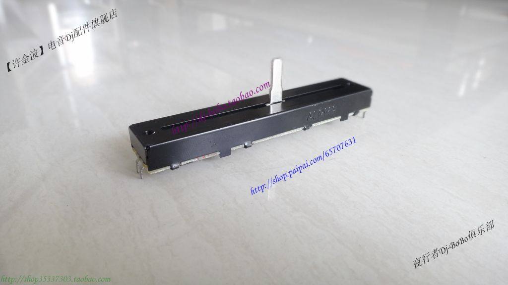 Original Vestax Vista PMC-280 vertical fader non-stop potentiometer