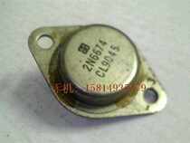 jin feng transistor 2N6674