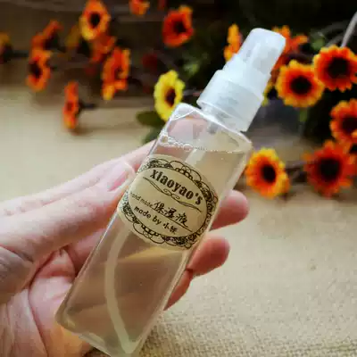 Aloe cucumber moisturizing MRH aloe vera gel moisturizing