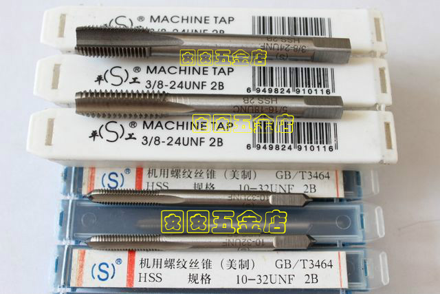 Ping Lake Beauty Machine with screw tapping with screw tap 1 5 8-6-8-10-12-14-16-18-20-24