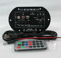 Loa siêu trầm 8-10 inch cho bo mạch khuếch đại công suất Card 12V220V U đĩa loa khuếch đại công suất / bo mạch chủ âm thanh xe hơi - Âm thanh xe hơi / Xe điện tử loa blaupunkt