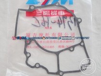 Xia Xing Sanyang SYM master GR125 XS125T-17 motorcycle right crankcase gasket middle pad