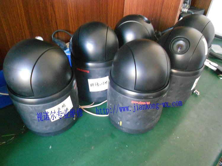 HSDC-251PEHoneywell repairs the maintenance of the Sichuan Honeywell ball machine