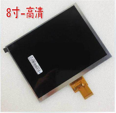 Taipower A80s A80h dual-core quad-core LCD screen internal screen 8-inch high-definition screen brand new original