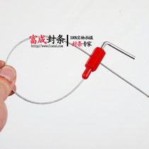 Fucheng special price crank type steel wire seal water meter seal meter seal lock type sign cable tie seal