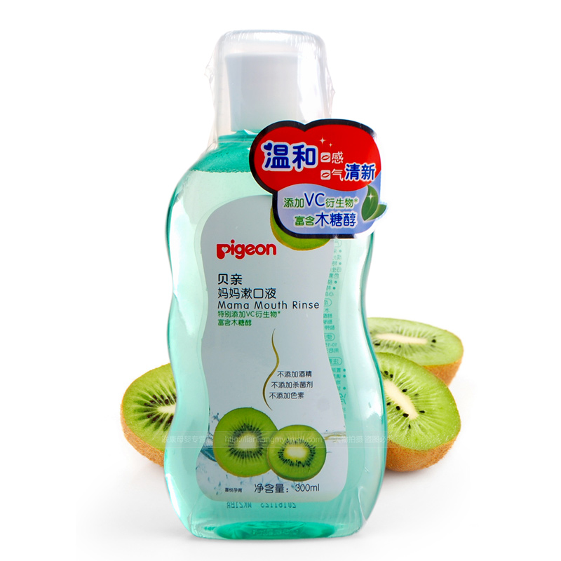 孕妇产妇漱口水 漱口液300ml 月子口腔清洁护理液XA228