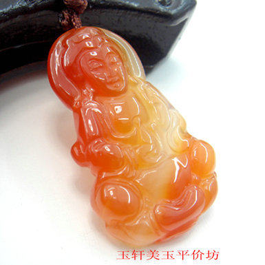 Brazilian natural agate Guanyin pendant to send lanyard